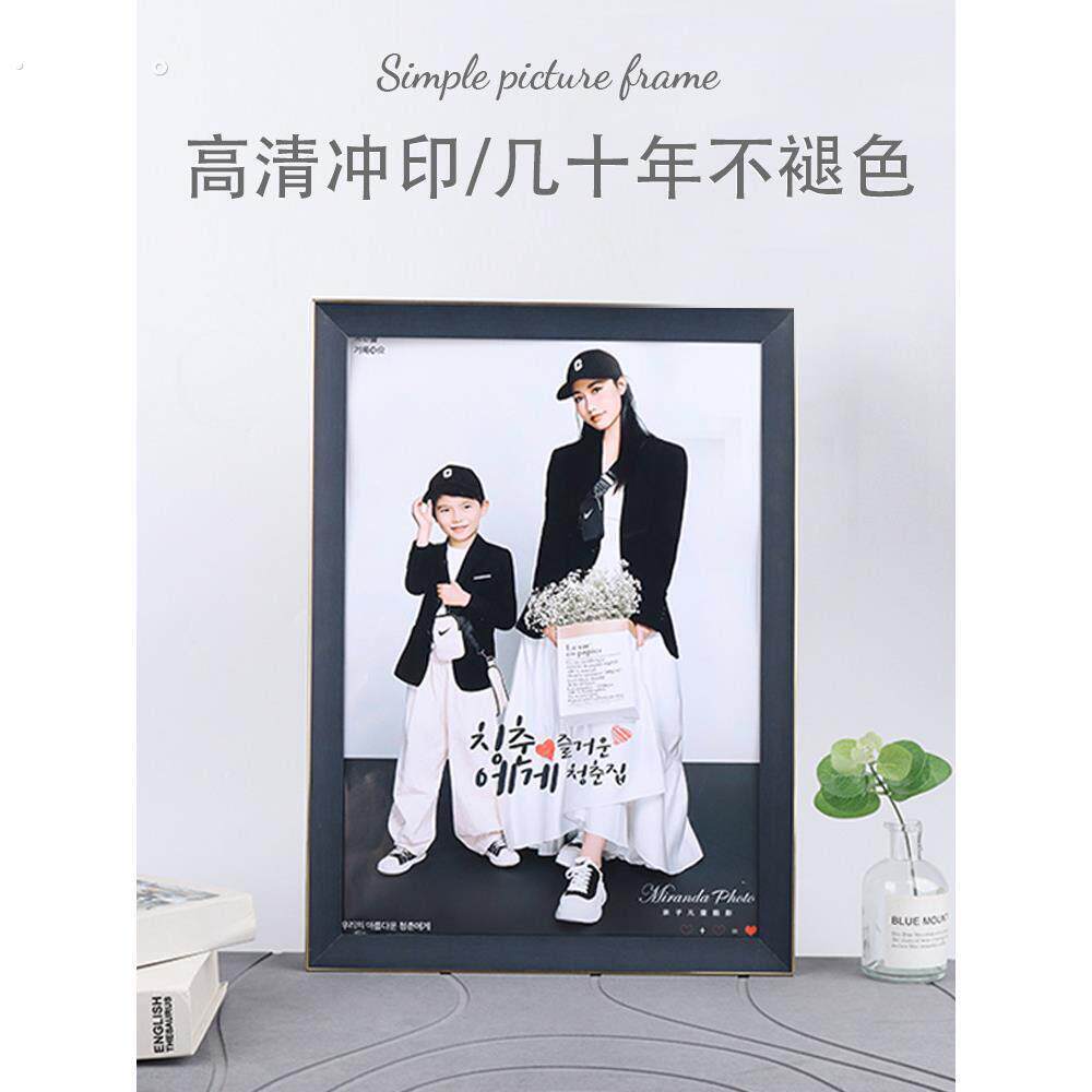 洗照片做成相框挂墙冲洗全家福结婚照写真手机里的个人加高级打印