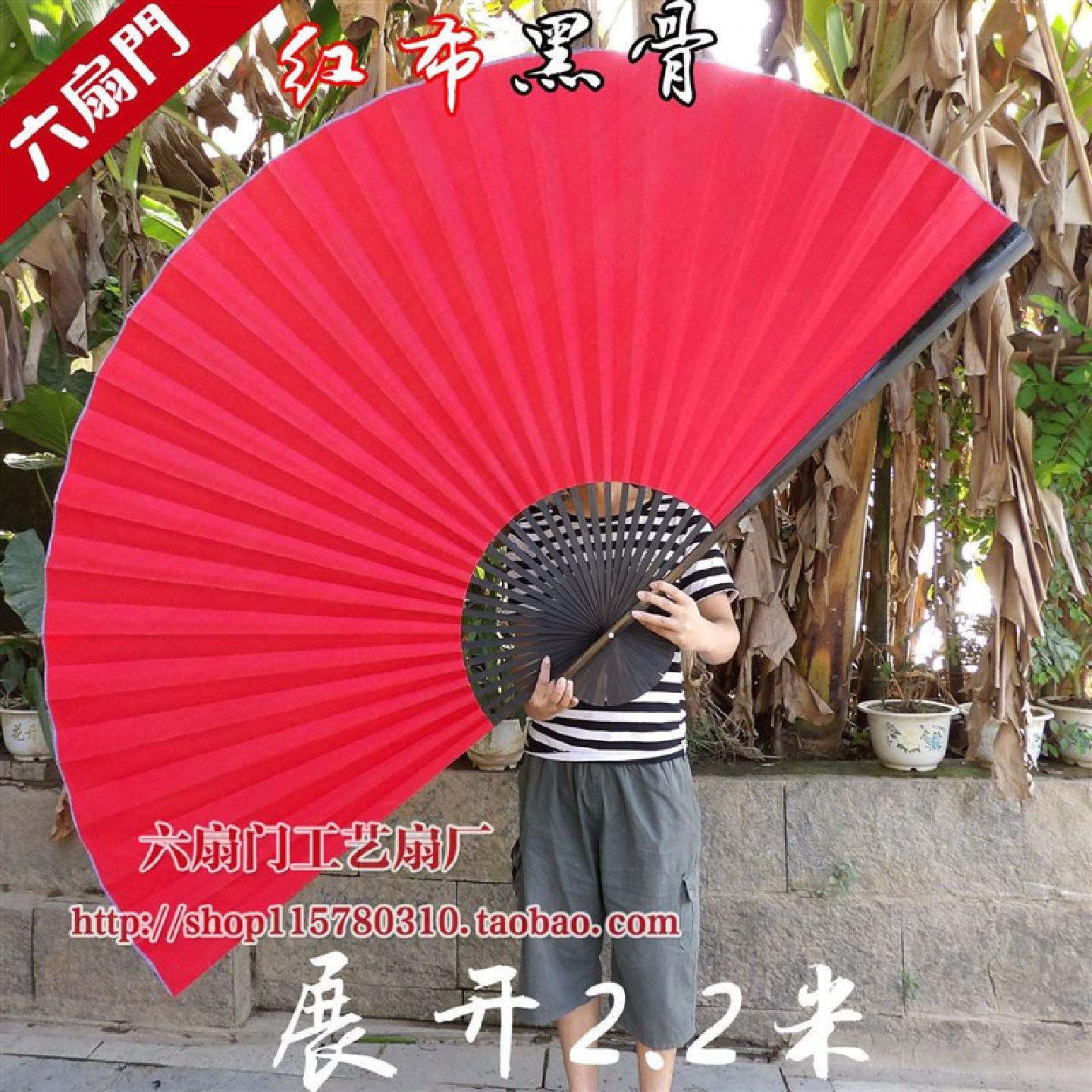 多尺寸面红绢布空白扇超大挂扇装饰折扇工艺扇道具扇子