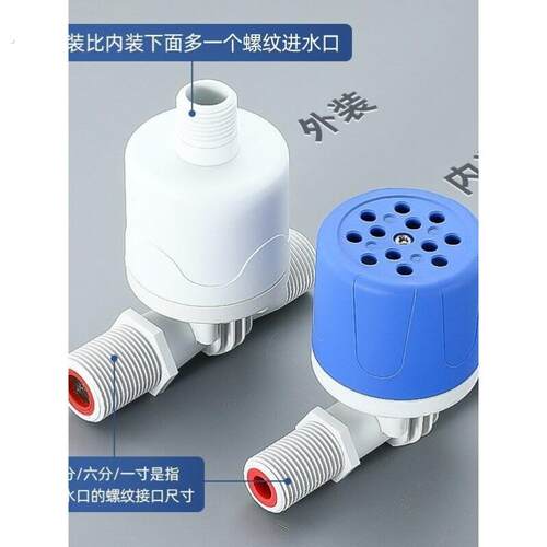新款鸡鸭鹅家禽自动饮水器喂水器鸭子喝水饮水槽牛羊养殖设备用品