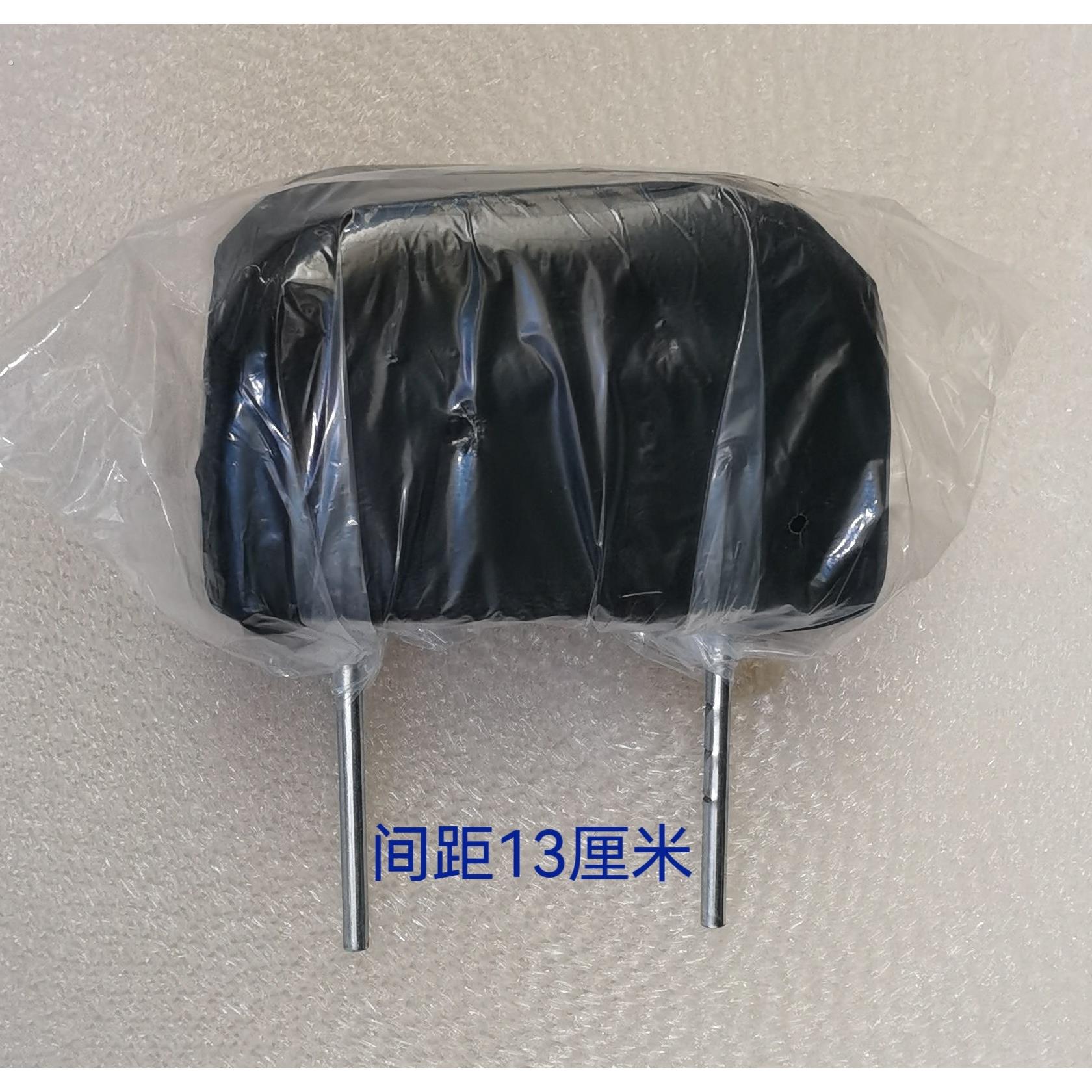 电动三轮车四轮车座椅头靠司机座椅头枕电动三四轮车座椅头枕配件