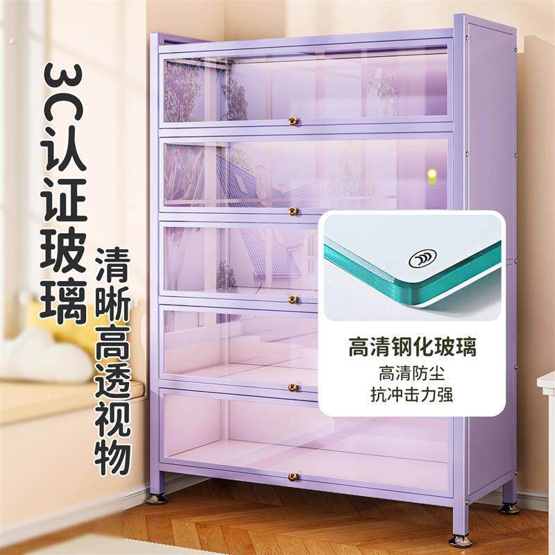 紫色钢制书架带玻璃门落地书柜防尘模型展示柜痛柜铁皮储物柜
