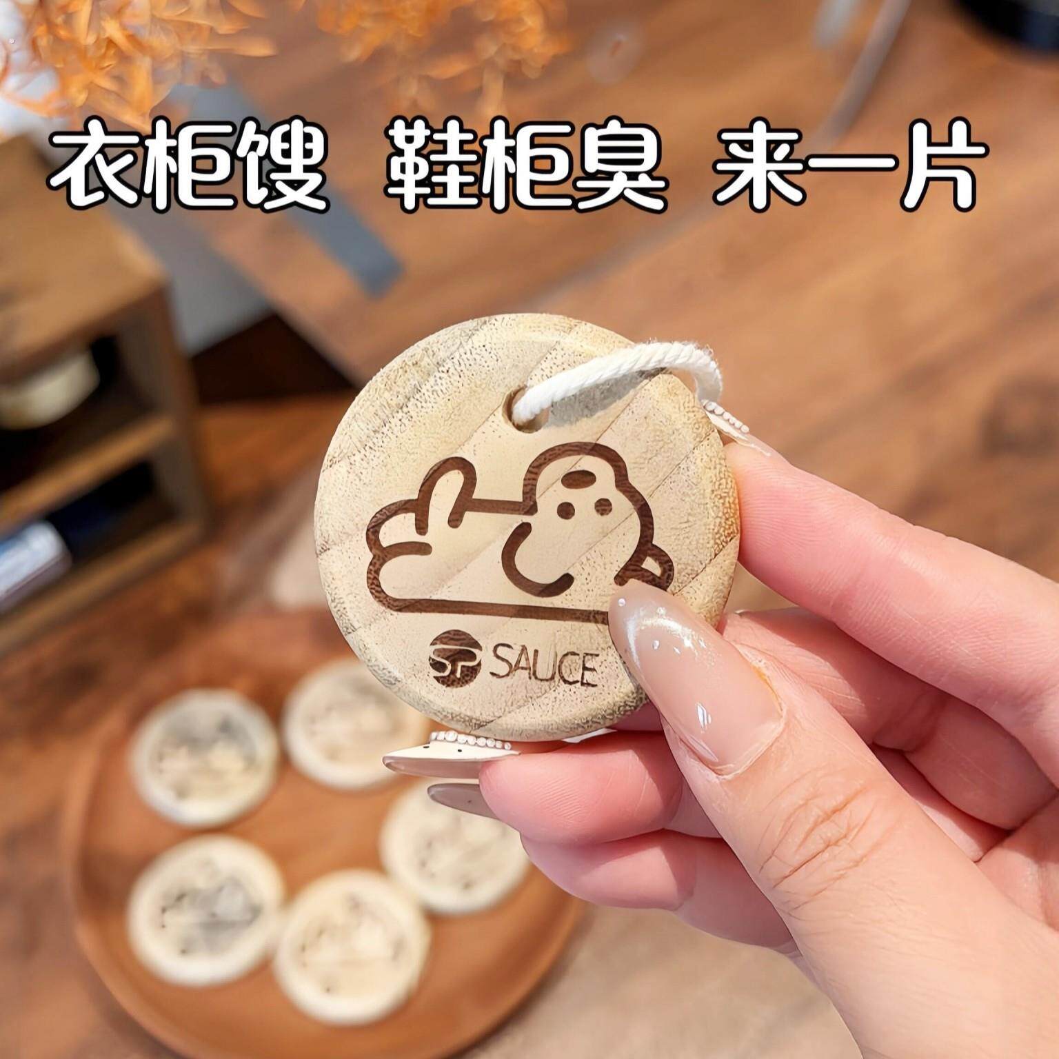 香樟木片天然家用衣柜防潮防虫防蛀挂件宿舍衣物除味可悬挂香块