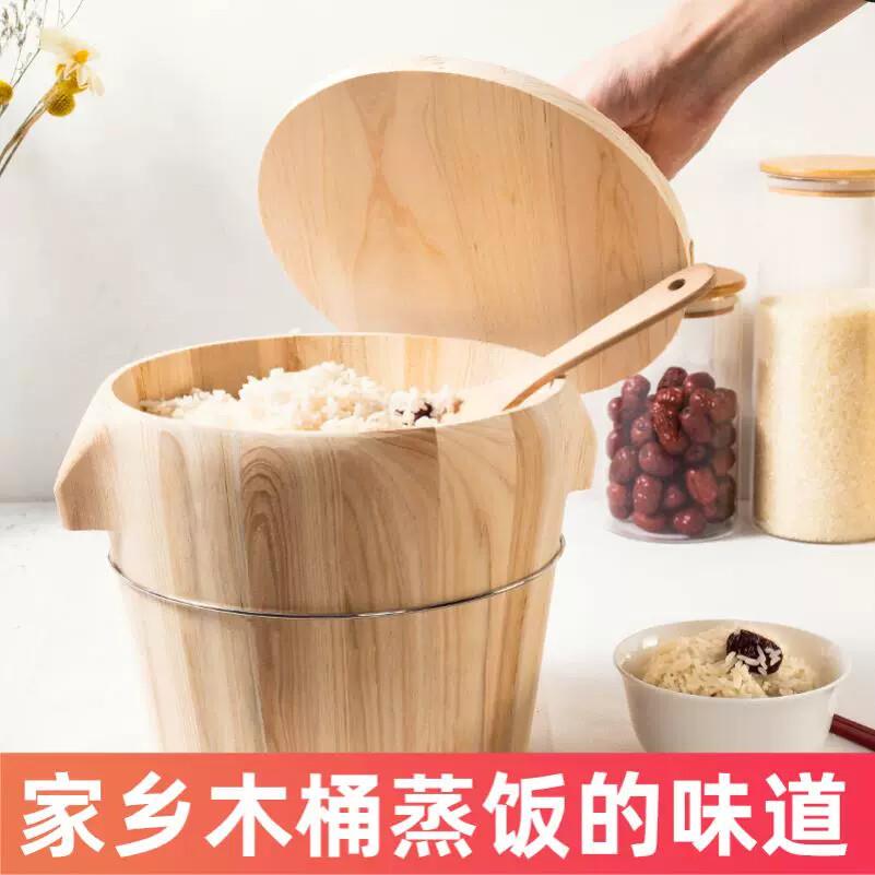 老式木蒸笼农村蒸饭木桶木桶蒸饭一体蒸米饭专用木桶木头蒸饭桶