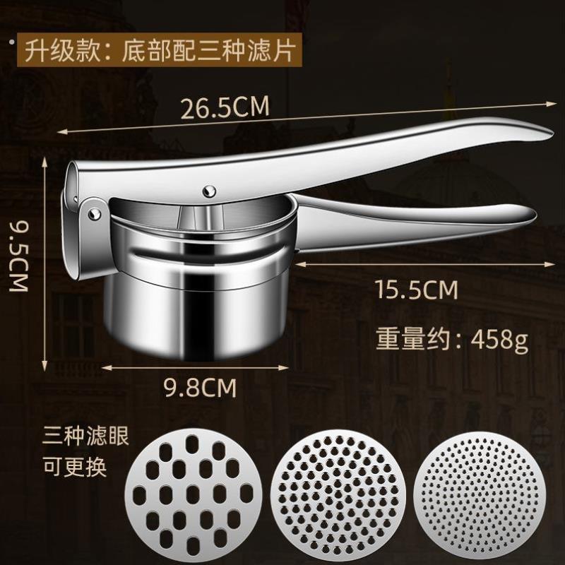 菜汁罗卜陷脱水器蔬菜青菜榨汁器沥水挤菜大号拧干家用大容量。
