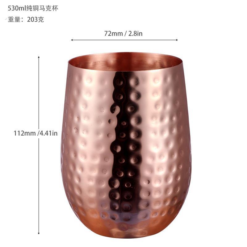 纯铜杯子锤点鸡尾酒杯莫斯科骡子杯酒吧派对啤酒杯酒具组套铜杯