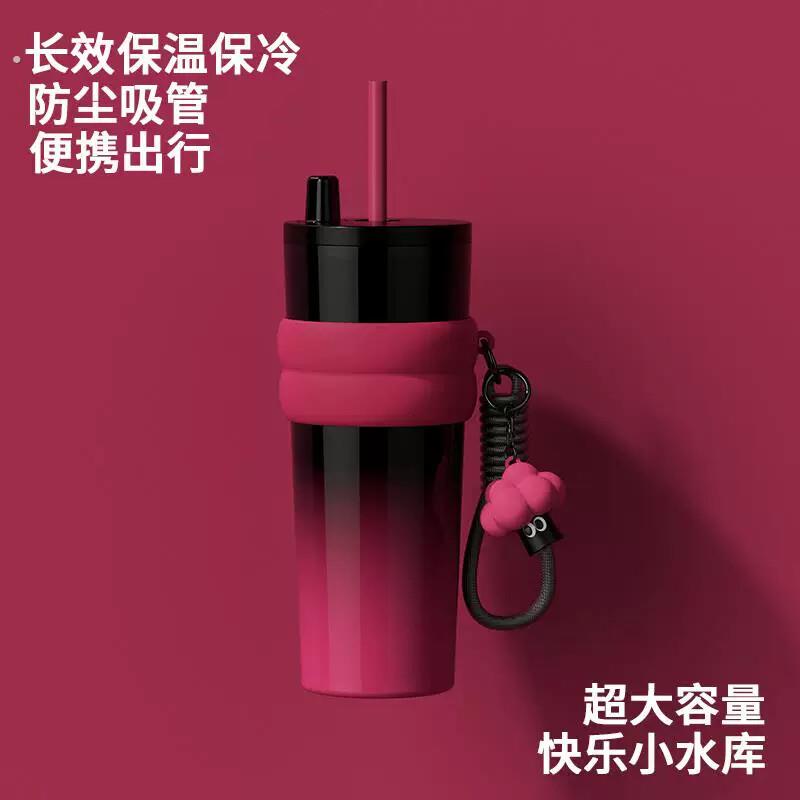 吸管保温杯24新款女生高颜值陶瓷大号大容量咖啡随行冰霸喝水杯子