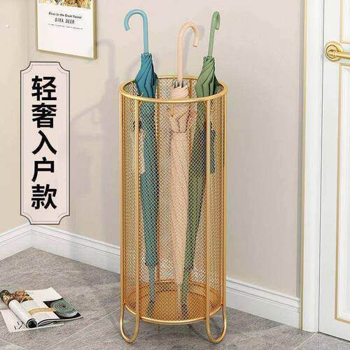 圆形雨伞架入户门口家用雨具收纳酒店大堂商用雨伞桶沥水铁艺放伞