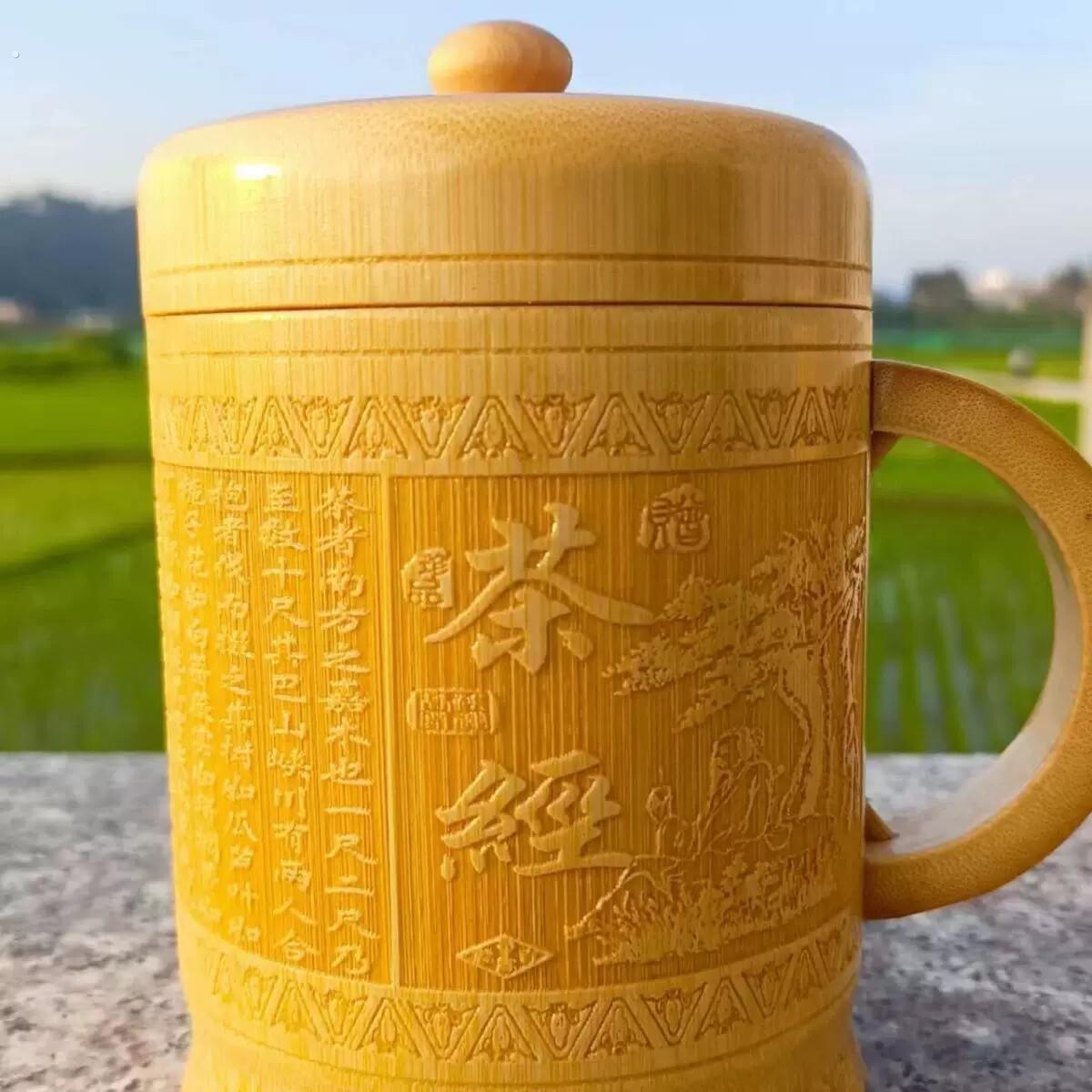 竹子茶杯纯手工豪华雕刻茶杯带盖家用办公室纯天然楠竹水杯