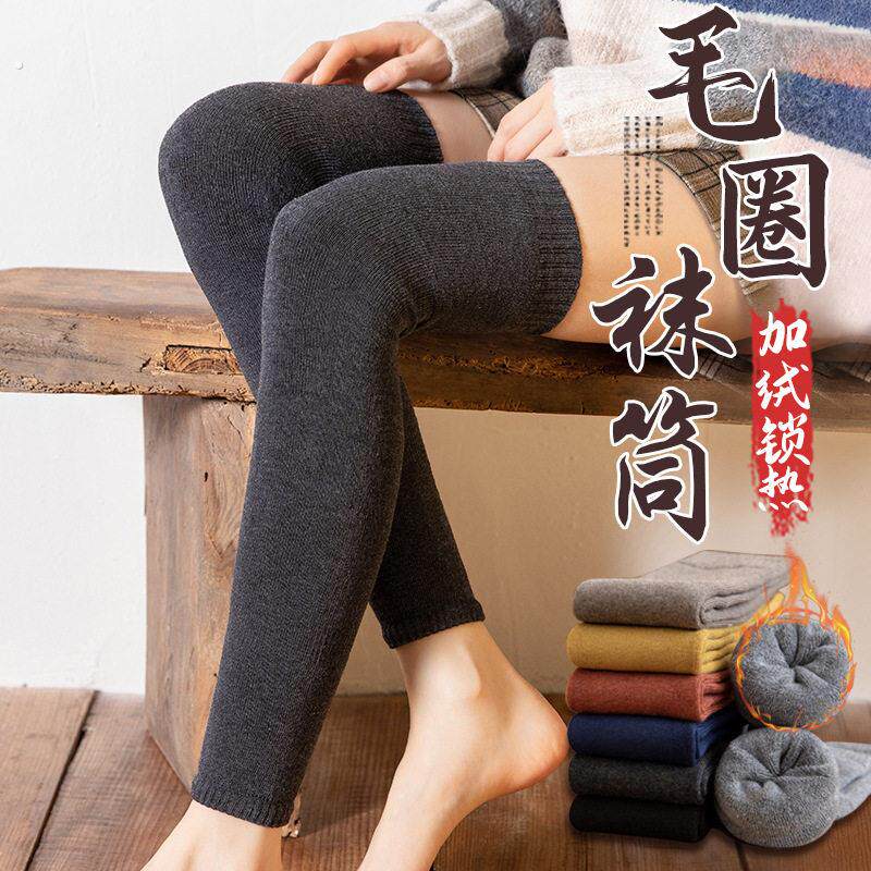 秋冬保暖加厚护膝袜套女加长九分过膝大腿袜膝盖带毛圈袜子