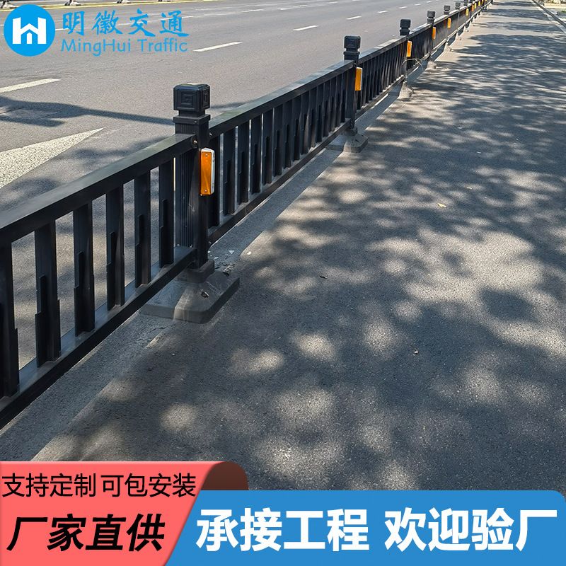 厂家直销市政道路交通排队围栏马路安全护栏隔离锌钢城市公路护栏