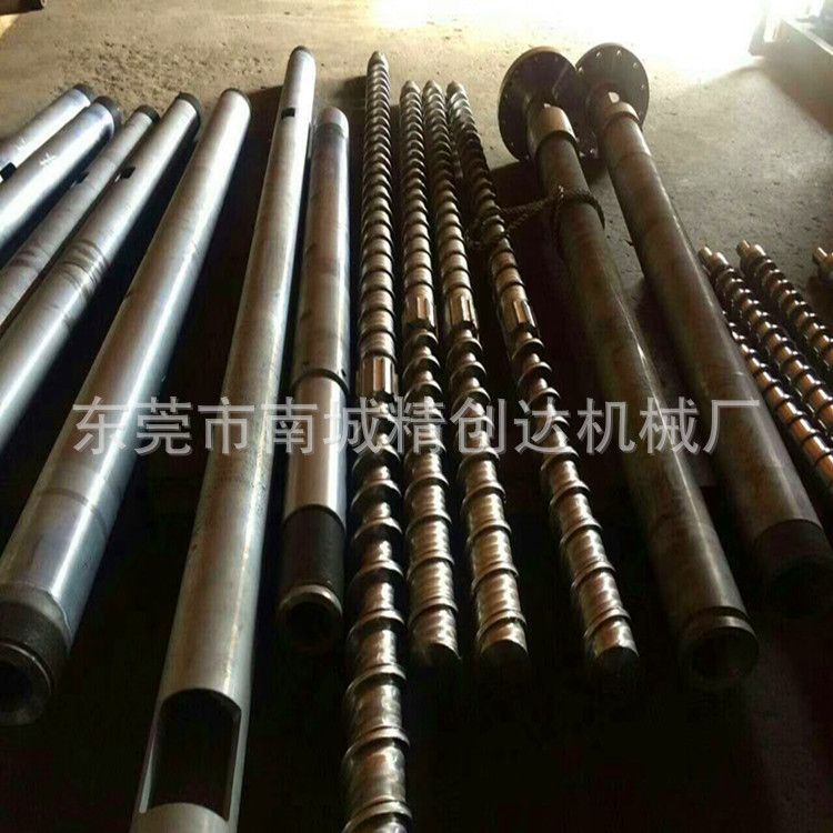 挤出机螺杆如何设计 找东莞＜精创达＞ 专业设计制造挤出机螺杆图片