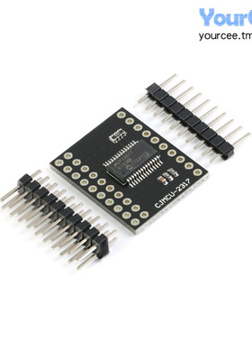I2C转IO口模块/MCP23017串行接口 16位I/O口扩展器 I2C IIC串口