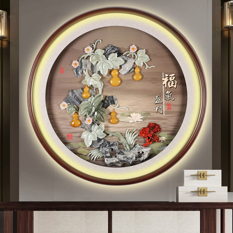 新中式入户玄关走廊过道圆形带led灯光装饰画高端简约玉石玉雕画
