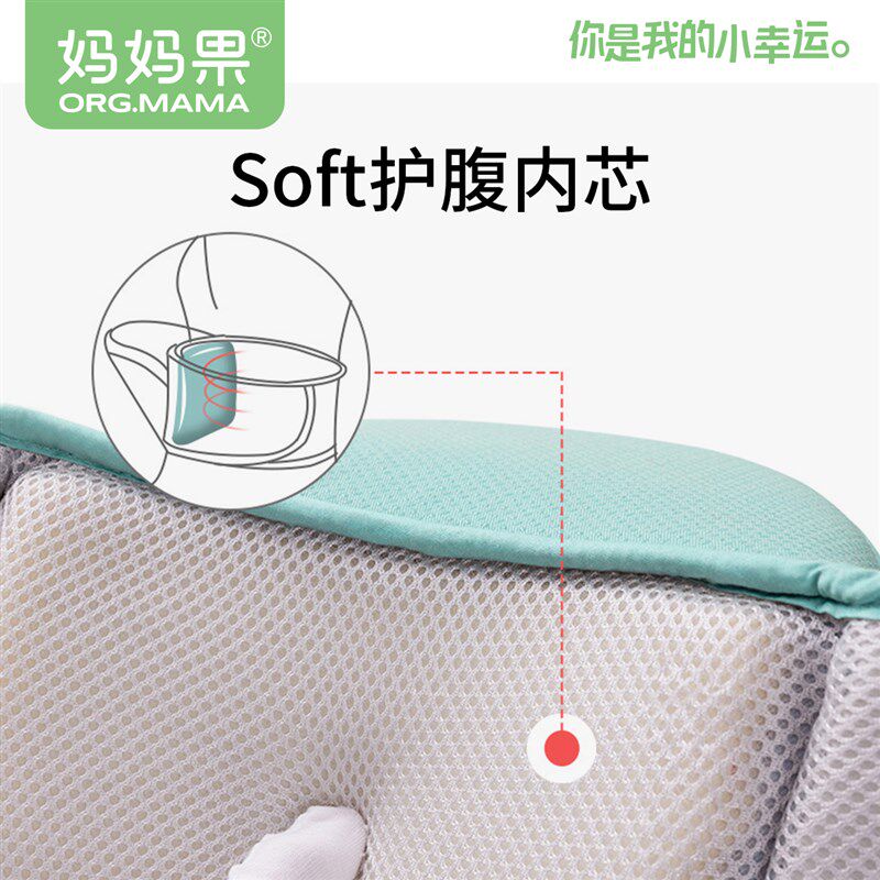 婴儿腰凳轻便四季多功能背带抱娃神器抱抱托宝宝两用坐凳夏天透气
