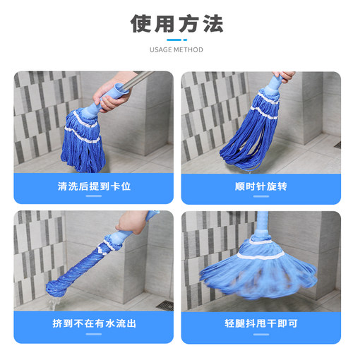 俏尚家用手拧式普通拖把不锈钢杠拧水拖把 免手洗拖把墩布地拖