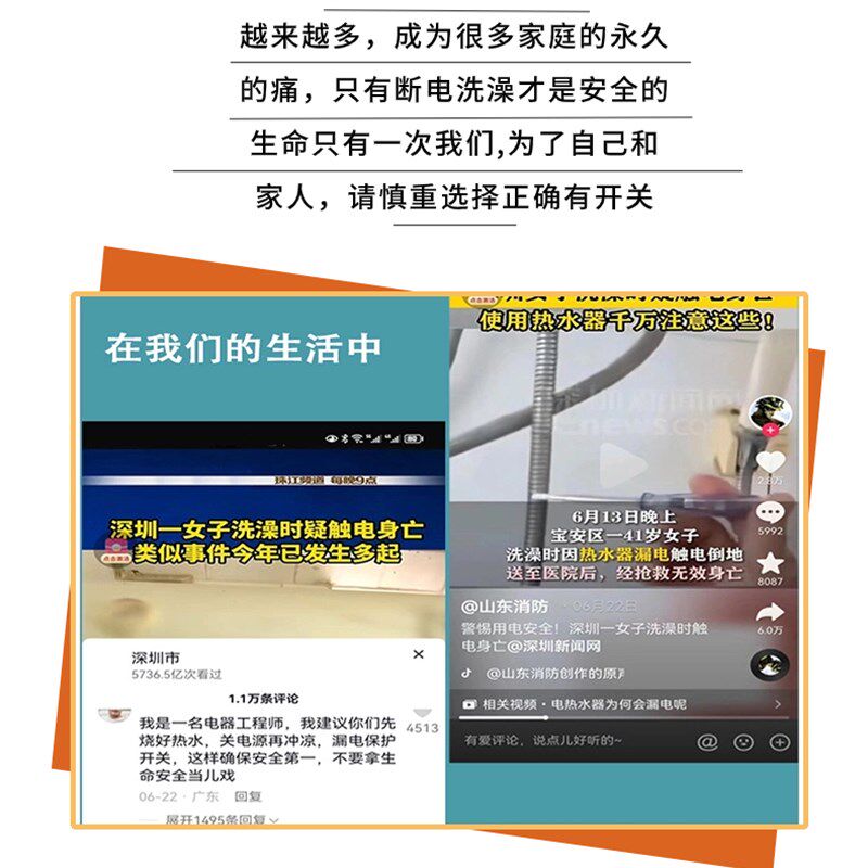 带开关漏电保护器插头16a三脚防水插头热水器空调防爆三角插座10a