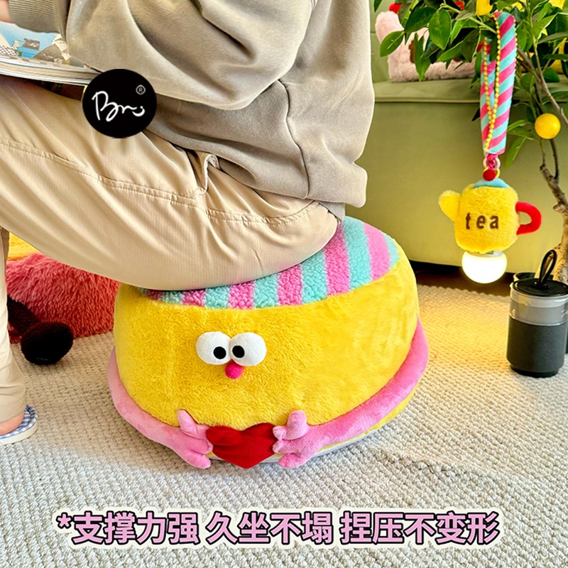 比心坐墩子粒子填充久坐不塌客厅榻榻米蒲团可拆洗脚凳可爱换鞋凳
