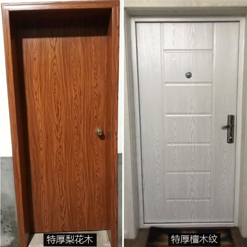 自粘家具翻新特厚仿木纹门贴纸防水大柜子衣柜橱柜改造自带胶墙纸