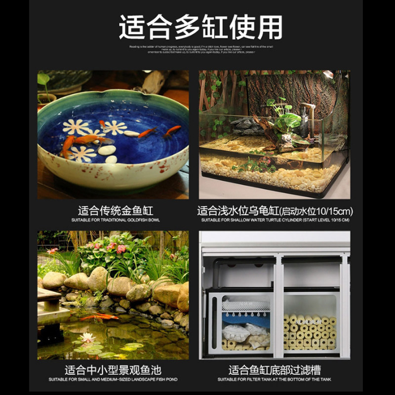 森森佳璐鱼缸吸污机换水器潜水泵电动家用抽水吸便洗沙器清洁工具