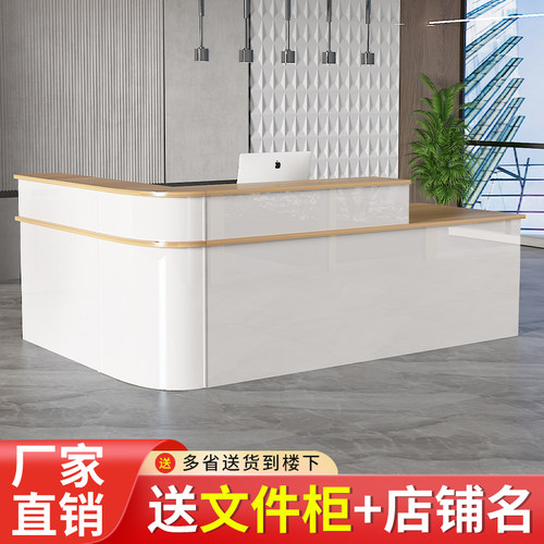 收银台烤漆美容院服装店小型圆弧转角吧台桌简约瑜伽馆前台接待台