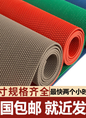 防滑垫浴室泳池加厚PVC塑料卫生间镂空S网眼洗澡厨房沐浴加密地垫