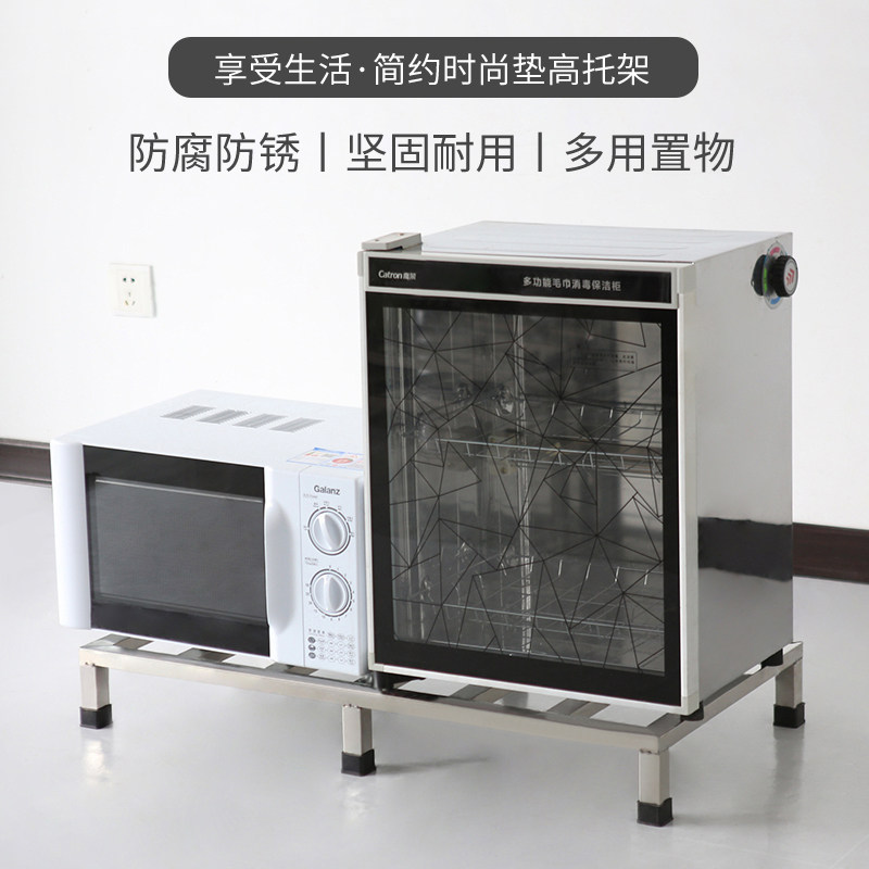 加厚不锈钢托架大米架面粉架花卉底座万向轮托盘酒店置物架可定制