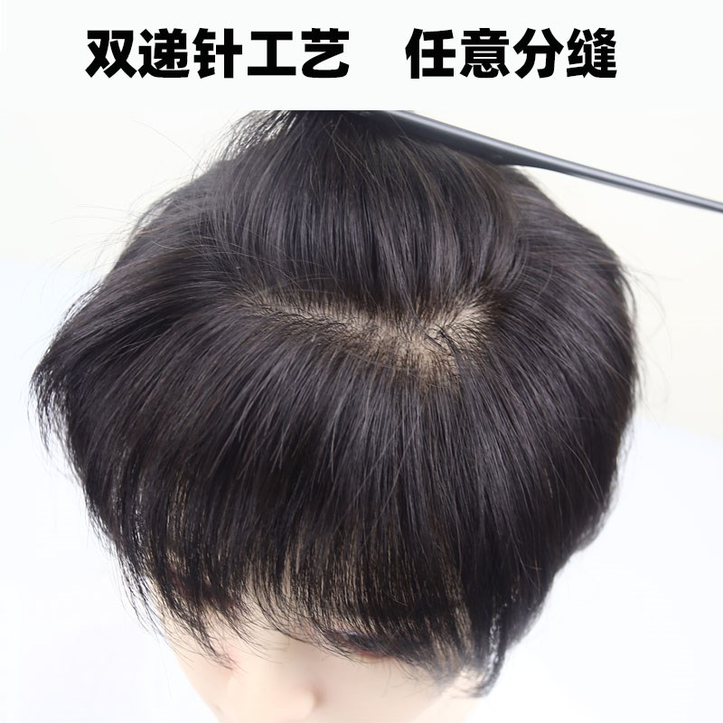 全真发假发女短发刘海片精修剪补发片中老年妈妈手织递针自然透气