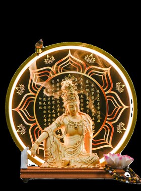 自在观音佛像家居供奉木雕观音菩萨观自在观世音神像中式禅意摆件