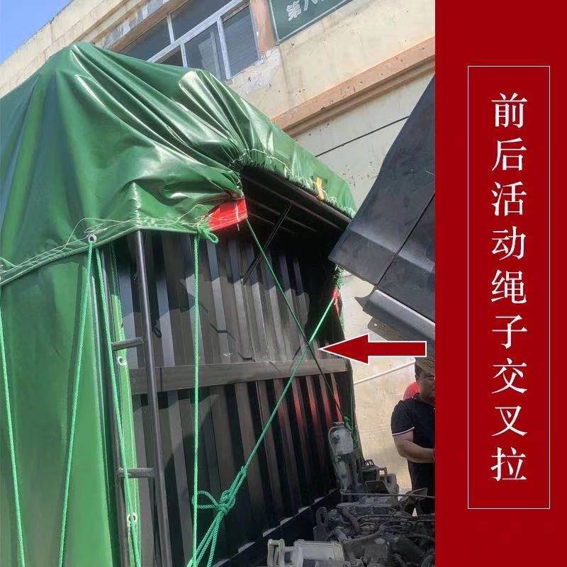 PVC油布刀刮布加厚防雨布帆布专业定做大小尺寸货车篷布高栏4米2