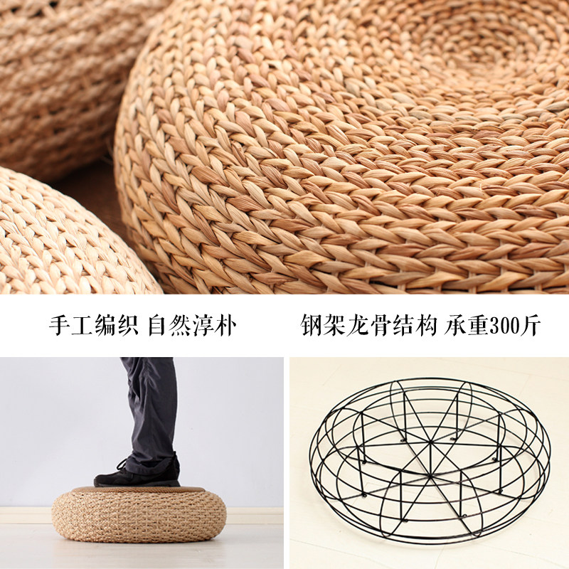 日式草编蒲团坐垫加厚榻榻米垫子地墩垫地上打坐垫禅修垫圆形家用