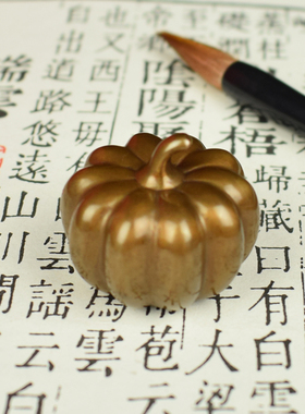 铜实心多子多福南瓜事事顺心柿子文玩手把件书法镇纸男女随身把玩