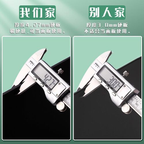 8K画板美术生专用速写板素描工具套装全套画袋8开写生初学者画板