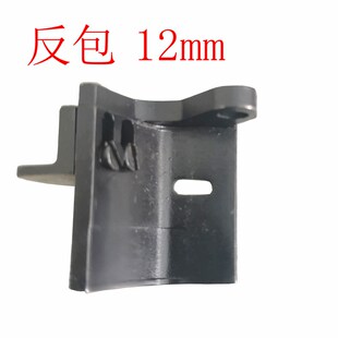 中森辘脚机63900压脚 自动辘脚机配件特殊压脚各种尺寸缝纫机配件
