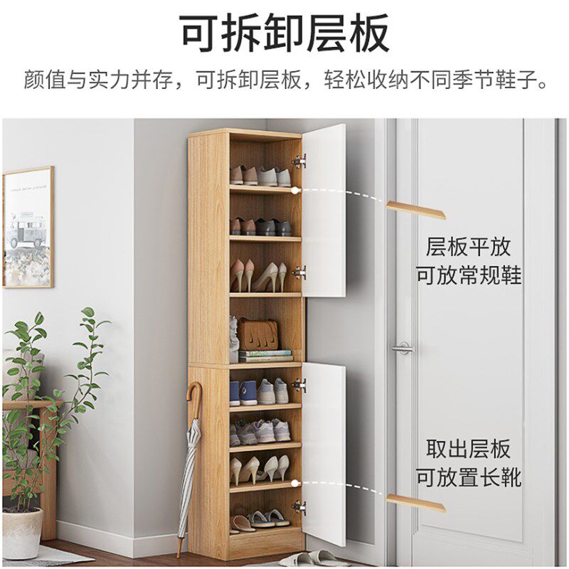 单门电梯旁鞋柜大容量多层超高门定做小窄门口高立式阳台鞋架多层