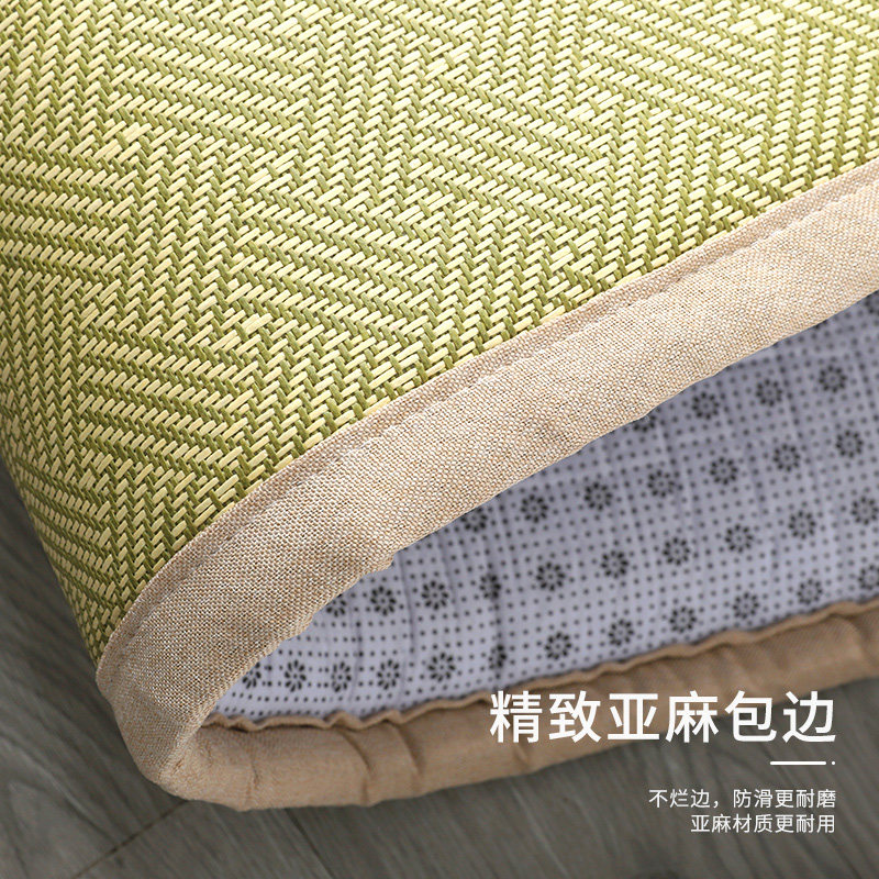 日式藤席地毯卧室床边毯客厅阳台打地铺地垫夏季宝宝爬行垫凉席垫