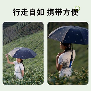 免手持伞撑采茶钓鱼露营写生摄影打伞神器解放双手摆摊雨伞固定器