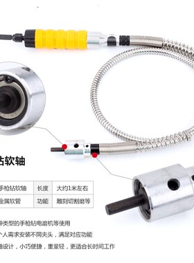 电动木工雕刻刀 雕刻工具木雕根雕机凿刀开槽雕花凿雕刻笔
