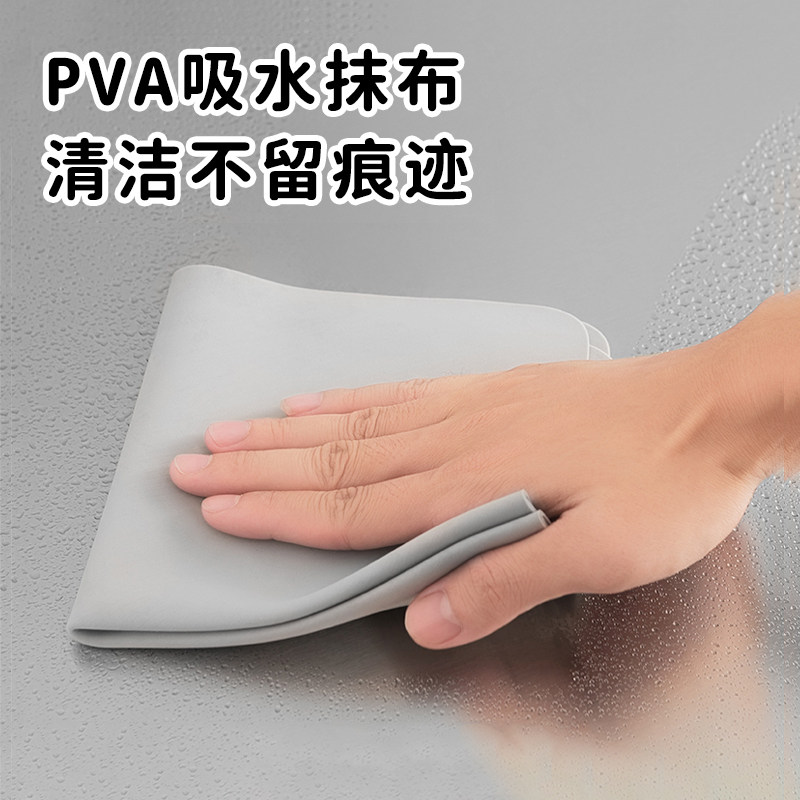 日本PVA超细纤维抹布强吸水清洁布擦玻璃镜子不留痕除水渍百洁布