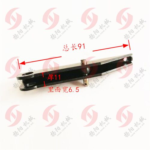 北京铣床配件X53K/X62W/B1-400K 摇臂总成7223 长度91 杠杆组合件