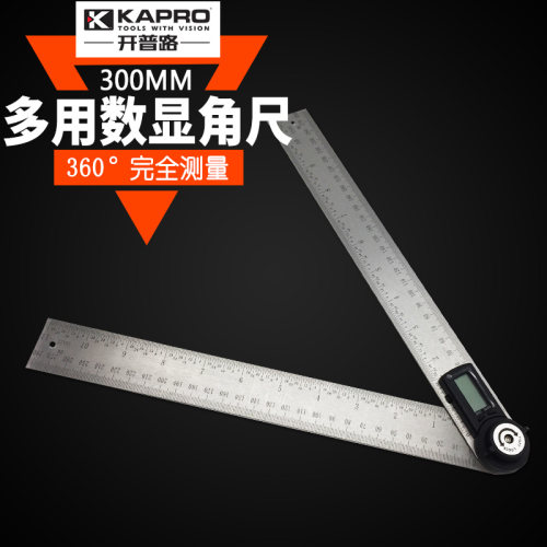 以色列KAPRO不锈钢数显角度尺多用角尺电子量角器木工角尺量角仪