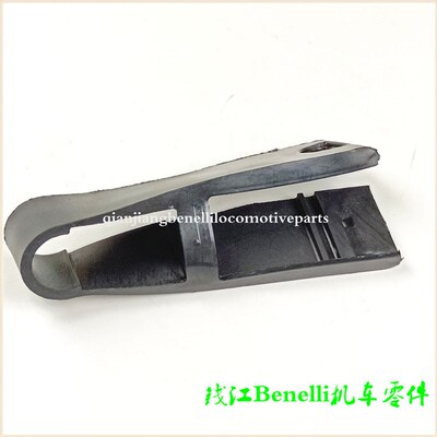 红宝龙BJ150-29B/29A/TNT150i链条缓冲块链条防磨块防护块橡胶块