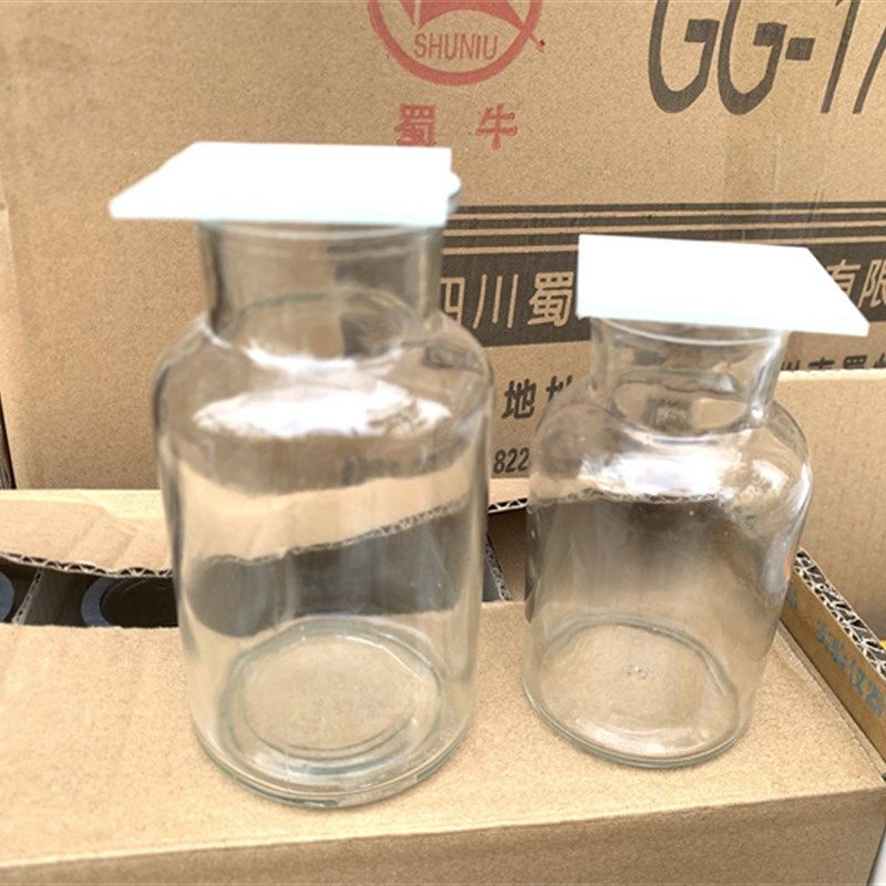 60 125 250 500ml 带毛玻璃 集气瓶 透明玻璃 集气用玻璃瓶