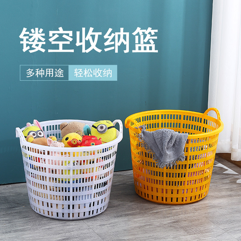 加厚塑料圆箩手提周转筐熟胶蔬菜水果运输筐西瓜箩筐脏衣收纳篮子