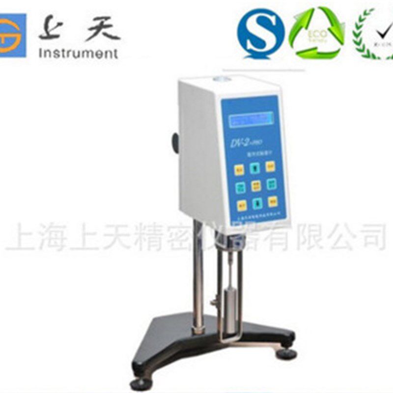 原油管道输送过程监测仪器可程控数字旋转粘度计HADV-2+Pro粘度计