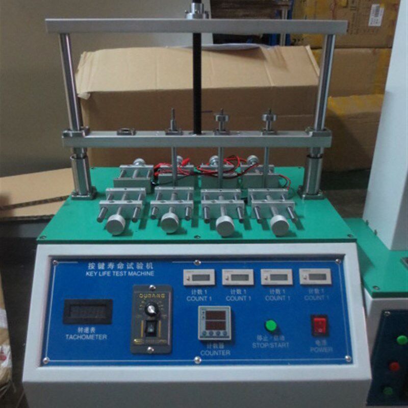 触膜屏按键寿命试验机打击寿命试验机手机按键测试仪开关按键