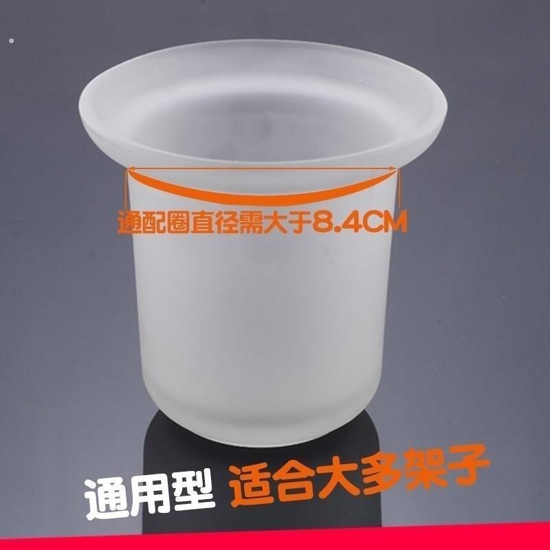 马桶刷放置盒马桶刷置物架马桶杯卫生间刷子套装配件放刷洁厕所陶