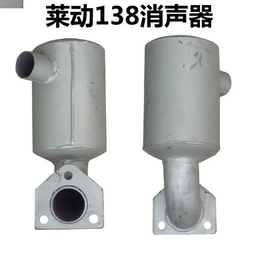 常柴1110/1115L24单缸五征柴油机消声器排气管 水冷 时风 KM138