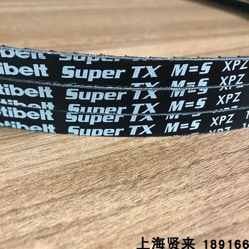Optibelt Super TX M=5 XPZ2360德国XPZ2500欧皮特空压机三角带