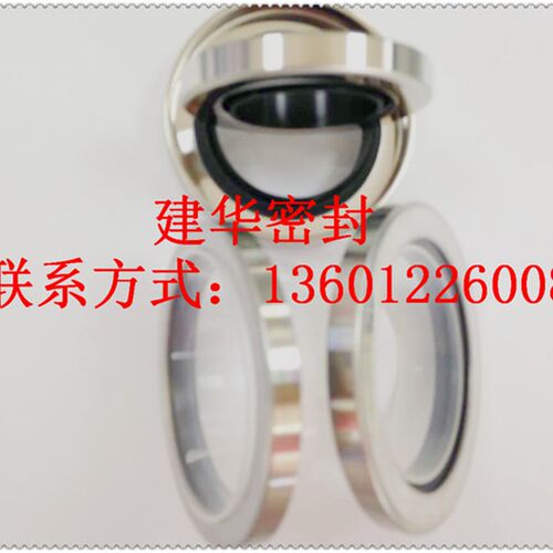 TB PTFE(铁氟龙油封)55*75*8不锈钢单唇