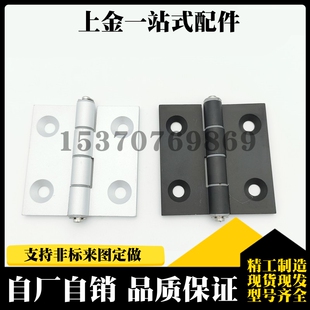 AKQ01-G-Z-3647/4847/4879/6247/6263/6279/7879A 铝合金合页